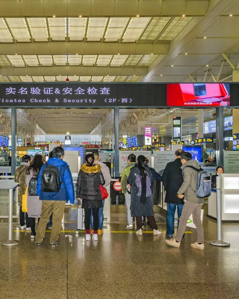 Shanghai Hongqiao Stazione ferroviaria Vista interna — Foto Stock