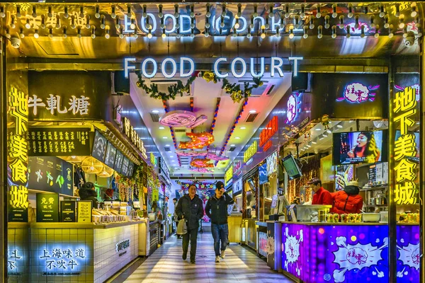 Market Street Food Court, Shanghai, Chiny — Zdjęcie stockowe