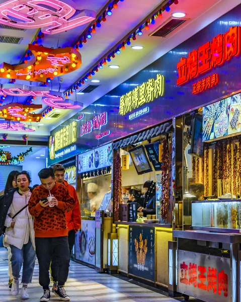 Street Food Court Market, Xangai, China — Fotografia de Stock