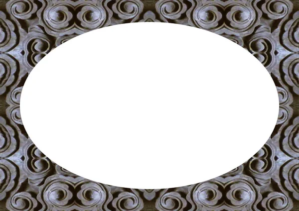 Biała ramka pozioma z dekorowane drewniane zaokrąglone krawędzie — Zdjęcie stockowe