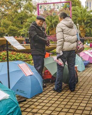 İnsanlar kamu Park, Shanghai, Çin