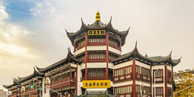 Shanghai Old Street, Çin