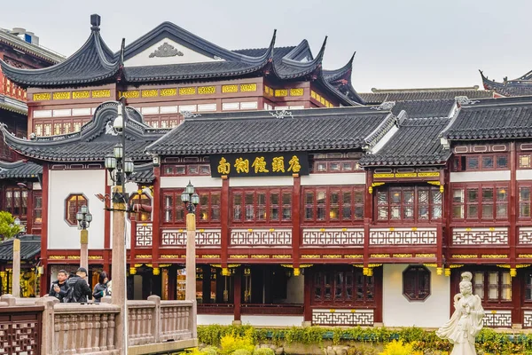 Yuyuan Garden, Shanghai, China — Stock Photo, Image