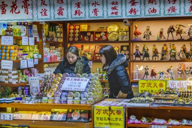 Souvenirs Store, Şanghay, Çin