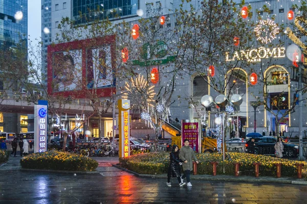 Lujiazui kerület nigth jelenet, Shanghai, Kína — Stock Fotó