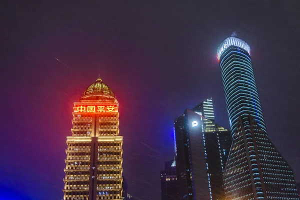 Lujiazui district nigth scene, Shanghai, China — Stockfoto