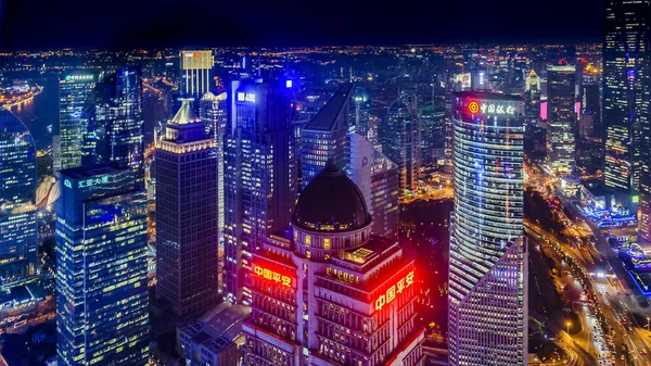 Lujiazui District antenna View, Shanghai, Kína — Stock Fotó