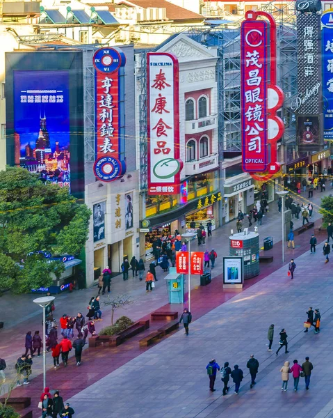 Vista aérea Calçada urbana, Xangai, China — Fotografia de Stock