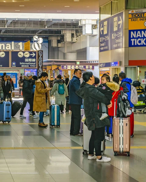 Kansai Airport Interior View, Osaka, Japan — Stockfoto