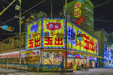 Renkli Bilboard Süpermarket, Osaka, Japonya