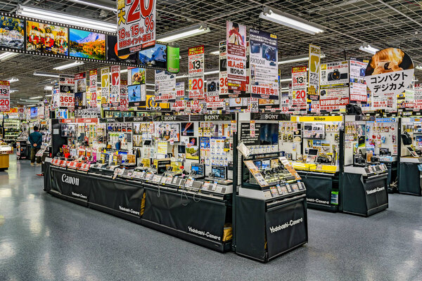 Camera Store Interior, Осака, Япония

