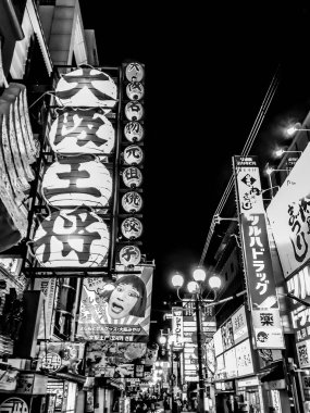 Osaka Urban Night Scene, Japonya