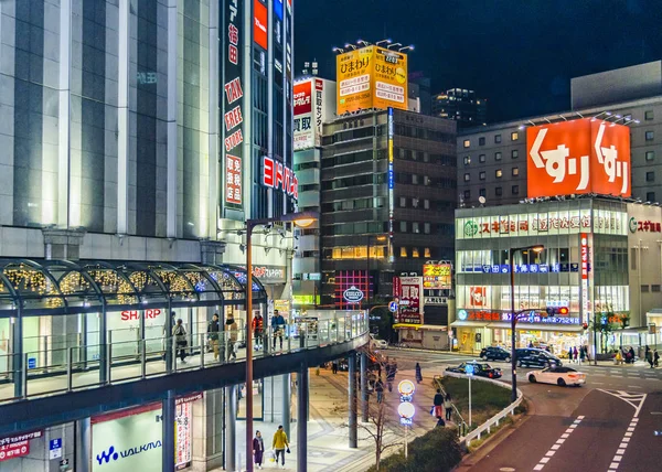Cena da Noite Urbana de Osaka, Japão — Fotografia de Stock