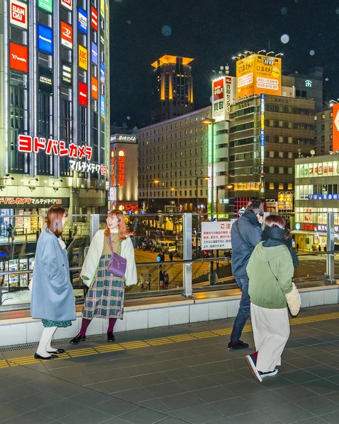 오사카 어반 나이트 씬, 일본 — 스톡 사진