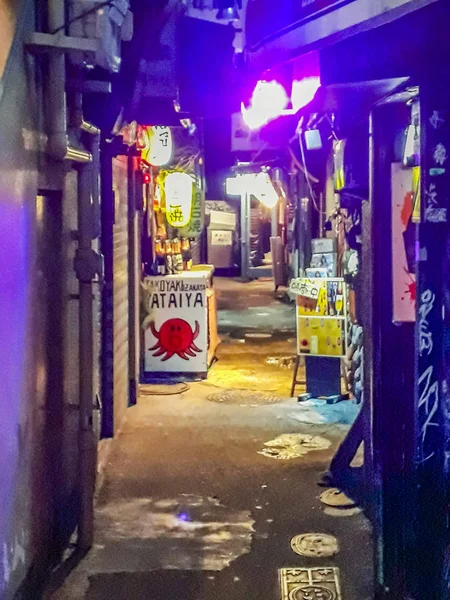 Urban Night Scene Alleyway, Osaka, Japan — Stockfoto
