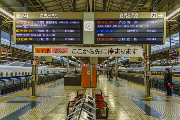Estación de tren, Osaka, Japón — Foto de Stock
