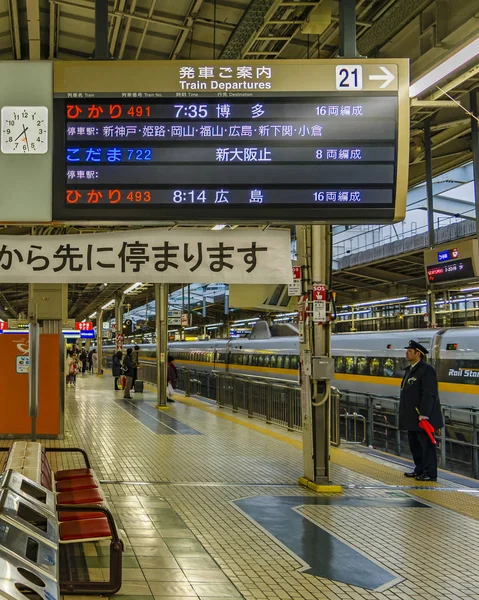 Tåg station, Osaka, Japan — Stockfoto