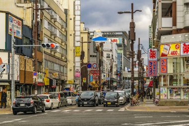 Kalabalık Şehir Sahnesi, Dotonbori, Osaka - Japonya