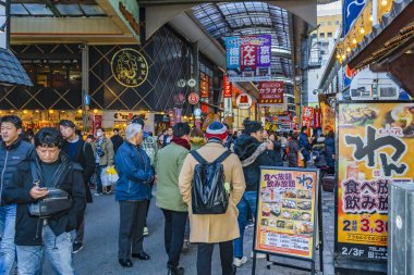 Kalabalık Şehir Sahnesi, Dotonbori, Osaka - Japonya