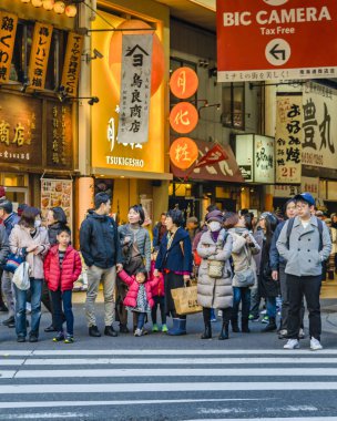 Kalabalık Şehir Sahnesi, Dotonbori, Osaka - Japonya