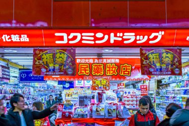 Süpermarket, Dotonbori Gece Sahnesi, Osaka, Japonya