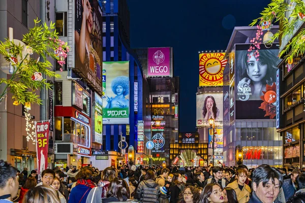 Dotonbori Gece Sahnesi, Osaka, Japonya