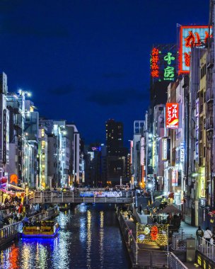 Dotonbori Gece Sahnesi, Osaka, Japonya