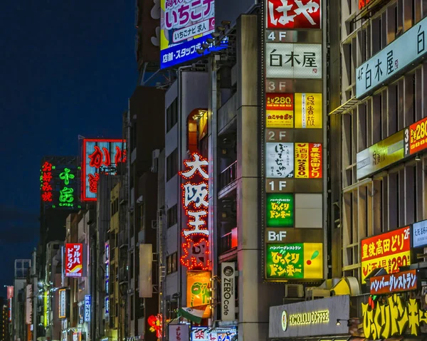 Escena nocturna de Dotonbori, Osaka, Japón — Foto de Stock