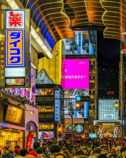 도톤보리 나이트 씬, 오사카, 일본 — 스톡 사진