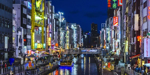 Cena Noturna de Dotonbori, Osaka, Japão — Fotografia de Stock