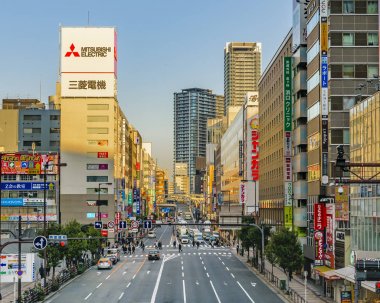 Osaka Modern Urban Day Scene, Japonya
