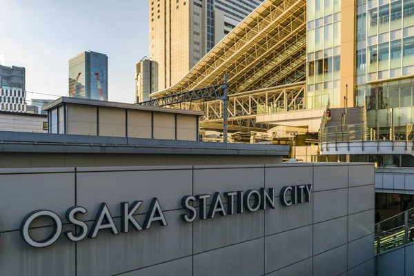 Osaka Station Building Exterior, Japan — Stock Photo, Image