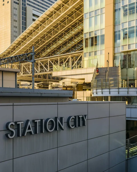 Osaka Stazione Edificio Esterno, Giappone — Foto Stock