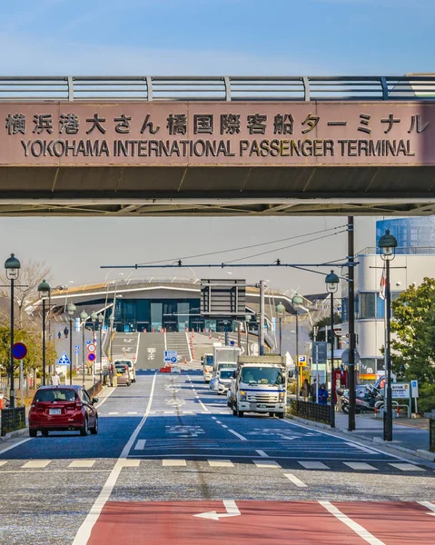 Ingång till Yokohamas internationella passagerarterminal — Stockfoto