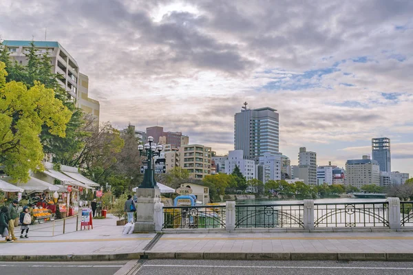 Parque de la Paz de Hiroshima, Japón — Foto de Stock