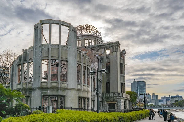 Parco della Pace di Hiroshima, Giappone — Foto Stock