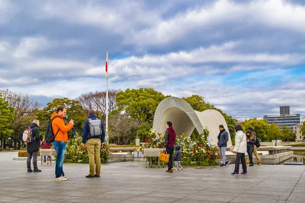 Hiroshima Peace Park, Japán — Stock Fotó