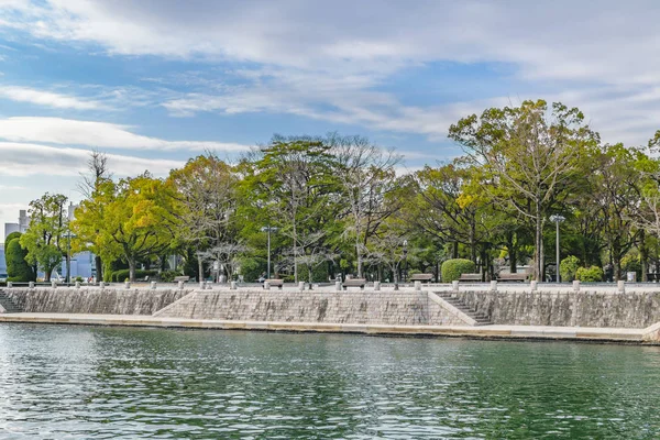 Parco della Pace di Hiroshima, Giappone — Foto Stock