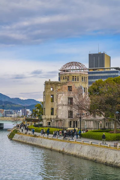 Parque de la Paz de Hiroshima, Japón — Foto de Stock