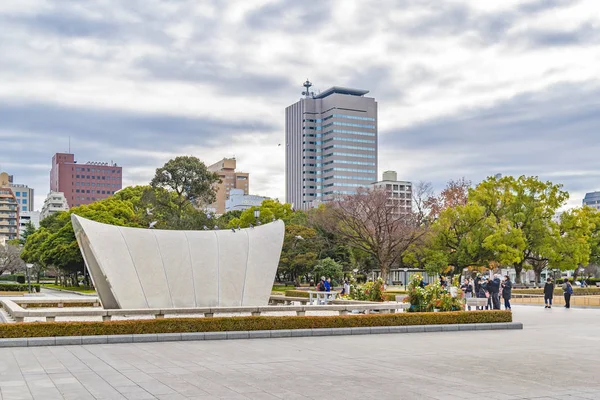 Parque de la Paz de Hiroshima, Japón — Foto de Stock