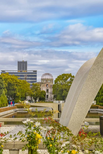 Parque de la Paz de Hiroshima, Japón — Foto de Stock
