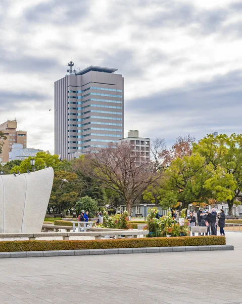 Parque da Paz de Hiroshima, Japão — Fotografia de Stock