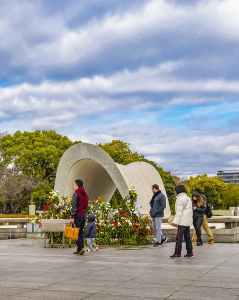 Hiroshima Peace Park, Japan — Stockfoto