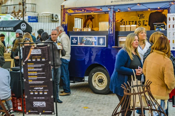 Street Fair Event, Montevideo, Uruguay — Photo