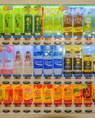 İçecek Otomatı, Japonya