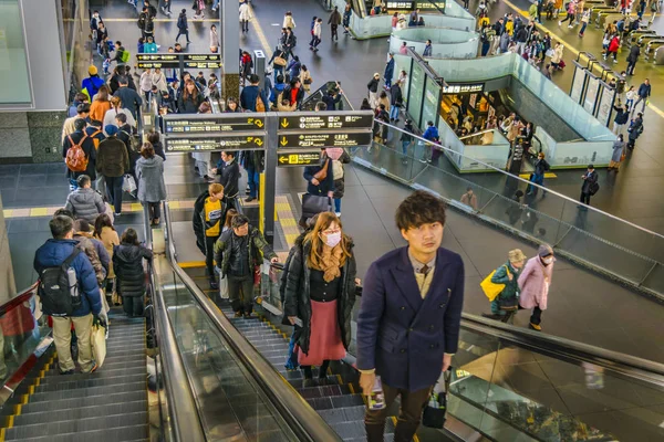 Vnitřní pohled na kjótské nádraží, Japonsko — Stock fotografie