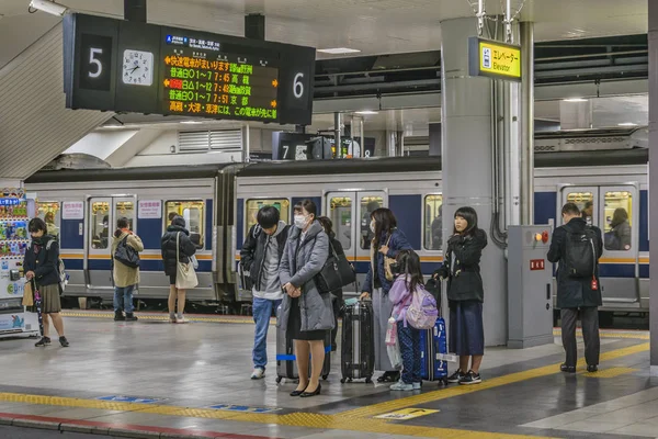 Kyoto Station Interior View, Japan — Stockfoto