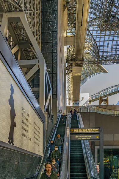 Kyoto Station Interior View, Japan — Stock Photo, Image