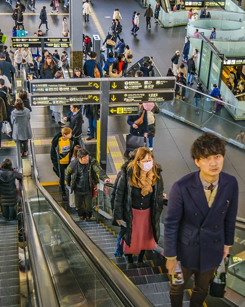 Vnitřní pohled na kjótské nádraží, Japonsko — Stock fotografie