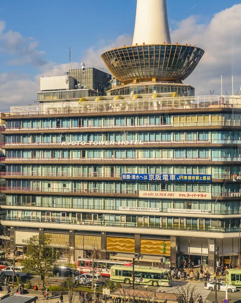 Kyoto Cityscape, Japan — Stock Photo, Image